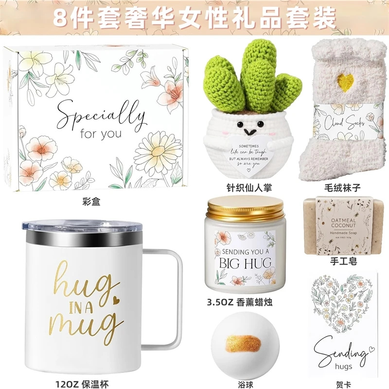 Hug In A Mug Self Care Gift Se - đánh giá và giá Spa Wellness Usa