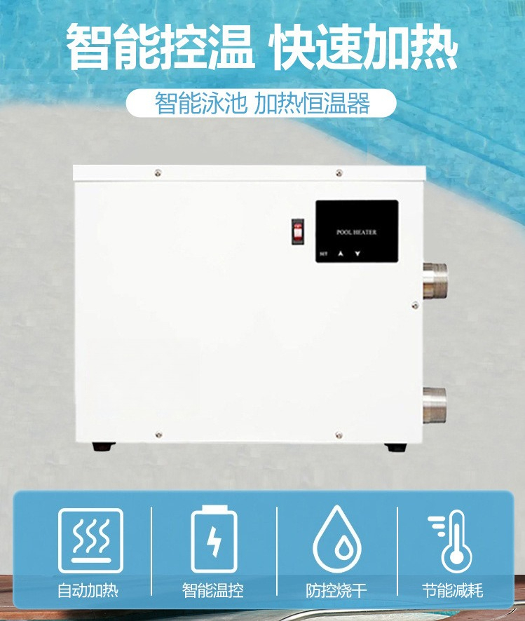 Automatic heated pool heater O - đánh giá và giá Spa Wellness Usa