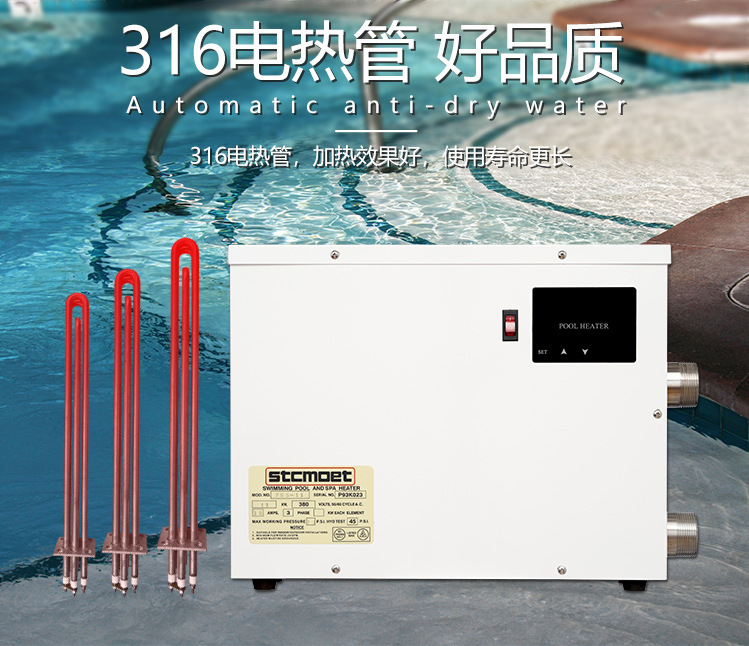 Automatic heated pool heater O - đánh giá và giá Spa Wellness Usa